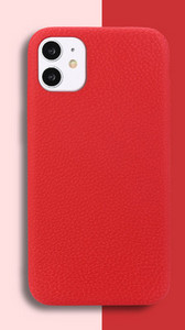 Kunstnahast ümbris iPhone`ile