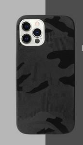Husa din silicon pentru iPhone cu model de camuflaj