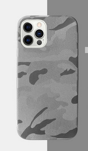 Husa din silicon pentru iPhone cu model de camuflaj