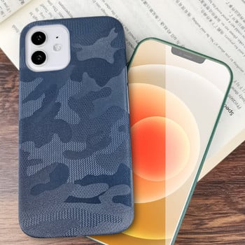 Силиконов калъф за  iPhone с камуфлажен десен