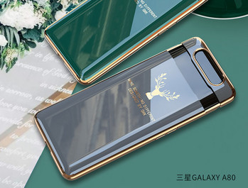 Модерен калъф за Samsung A80 с апликация и надпис 