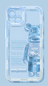 3D-elemendiga silikoonümbris iPhone`ile