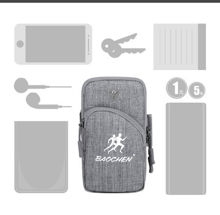 Universalus mobiliojo telefono krepšys, tinkantis sportuoti