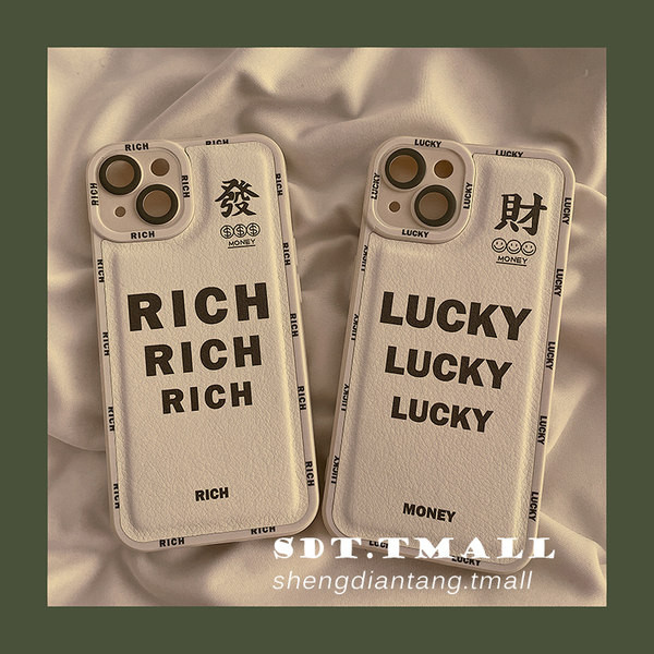 Husa din silicon pentru iPhone cu inscriptie