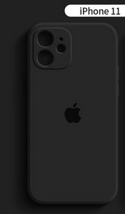 Ühevärviline silikoonist ümbris iPhone`ile