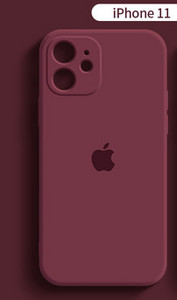 Ühevärviline silikoonist ümbris iPhone`ile