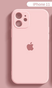 Ühevärviline silikoonist ümbris iPhone`ile