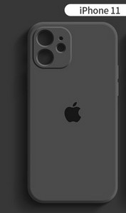 Ühevärviline silikoonist ümbris iPhone`ile