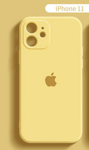 Ühevärviline silikoonist ümbris iPhone`ile