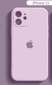 Ühevärviline silikoonist ümbris iPhone`ile