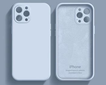 Едноцветен силиконов калъф за iphone