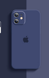 Ühevärviline silikoonist ümbris iPhone`ile