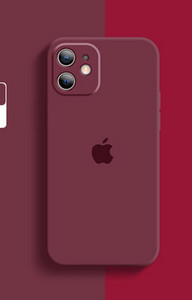 Ühevärviline silikoonist ümbris iPhone`ile