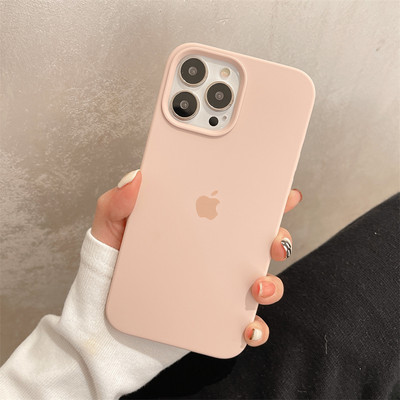 Kaitsev ühevärviline pealdisega ümbris iPhone`ile