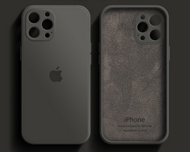 Szilikon tok iPhone-hoz