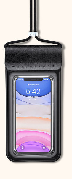 Vodootporna maska za mobitel