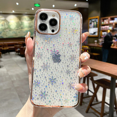 Läbipaistev silikoonist ümbris iPhone`ile