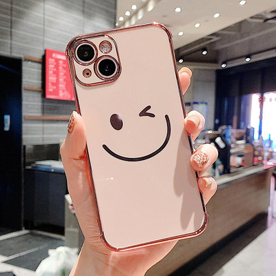 Silikonska maska za iPhone sa nasmijanim licem
