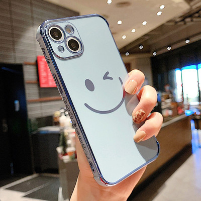 Silikonska maska za iPhone sa nasmijanim licem