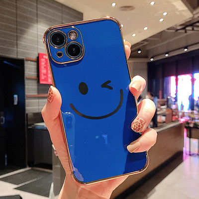 Silikonska maska za iPhone sa nasmijanim licem