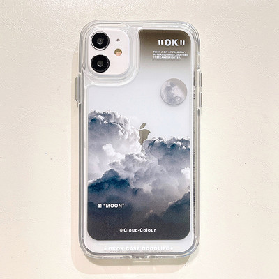 Värviline silikoonist ümbris iPhone`ile