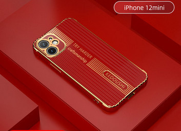 Szilikon tok iPhone felirattal