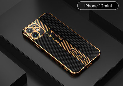 Szilikon tok iPhone felirattal