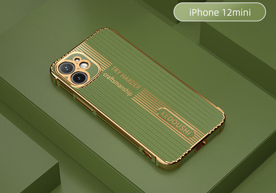 Szilikon tok iPhone felirattal