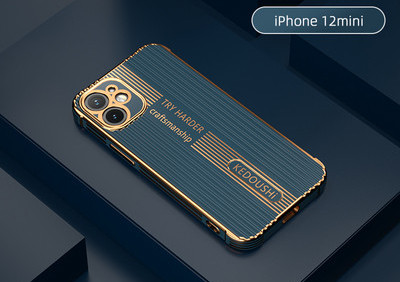 Szilikon tok iPhone felirattal