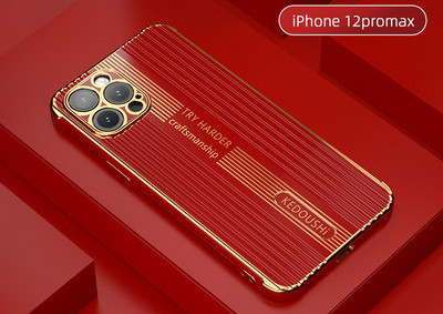 Szilikon tok iPhone felirattal