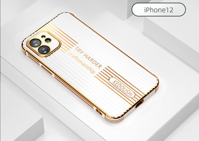 Szilikon tok iPhone felirattal
