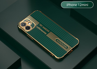 Szilikon tok iPhone felirattal
