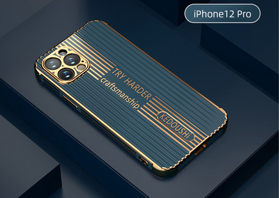 Szilikon tok iPhone felirattal