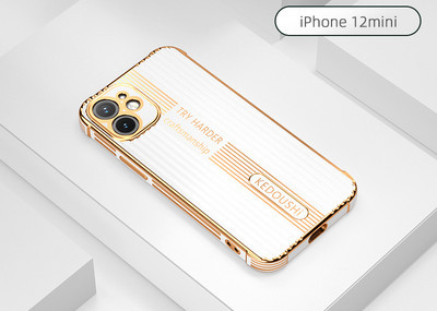 Szilikon tok iPhone felirattal