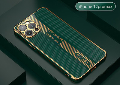 Szilikon tok iPhone felirattal