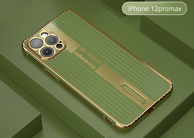 Szilikon tok iPhone felirattal