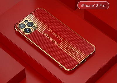 Szilikon tok iPhone felirattal