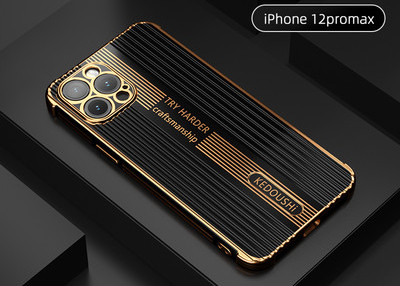Szilikon tok iPhone felirattal