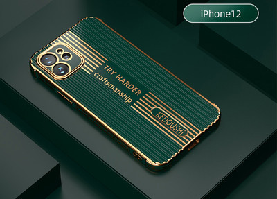 Szilikon tok iPhone felirattal