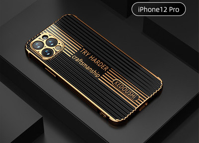 Szilikon tok iPhone felirattal