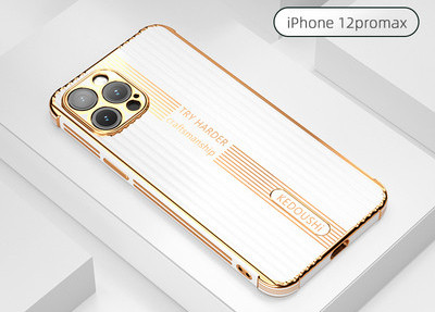 Szilikon tok iPhone felirattal