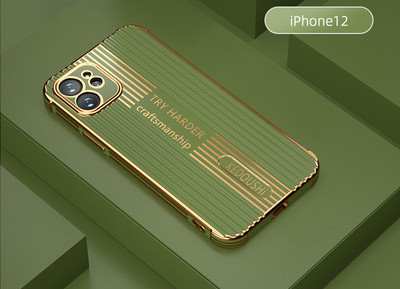 Szilikon tok iPhone felirattal