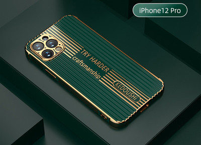 Szilikon tok iPhone felirattal
