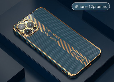 Szilikon tok iPhone felirattal