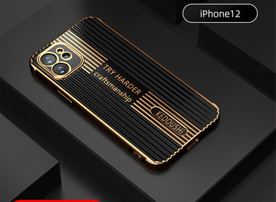 Szilikon tok iPhone felirattal