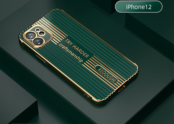 Silikoonist ümbris pealdisega iPhone`ile