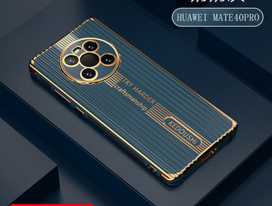 Silikoonümbris Huawei mate40 ja mate40pro jaoks
