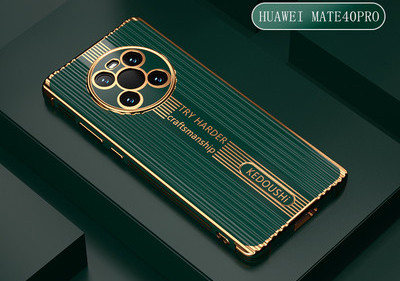 Silikoonümbris Huawei mate40 ja mate40pro jaoks