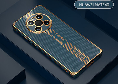 Silikoonümbris Huawei mate40 ja mate40pro jaoks