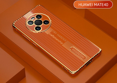 Silikoonümbris Huawei mate40 ja mate40pro jaoks